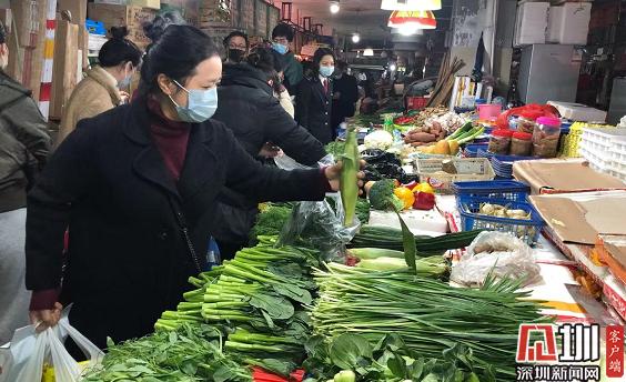 無需搶購！深圳229家農(nóng)貿(mào)市場貨源充足 全市蔬菜供應(yīng)量將增10倍