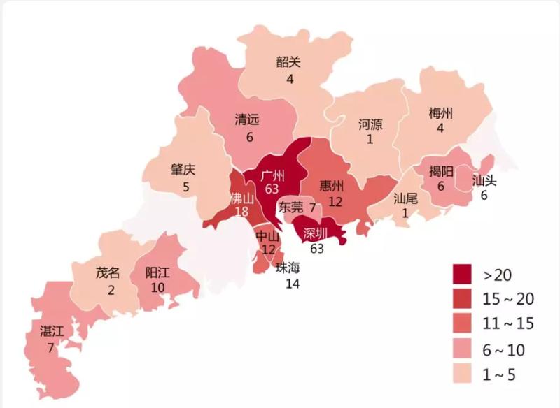廣東新增確診病例53例！茂名首次確診2例