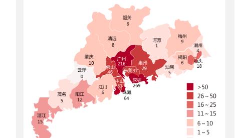 2月3日廣東新增確診病例114例，累計(jì)797例