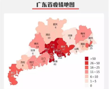 最新！深圳新增3例，累計(jì)354例！各區(qū)分布如下