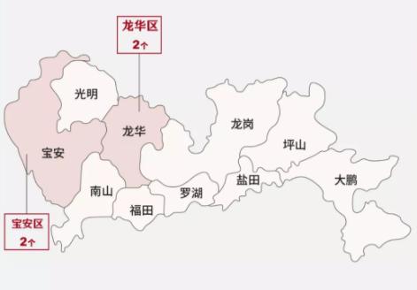 2月13日，深圳新公布4個“涉病”小區(qū)、5個病例個案