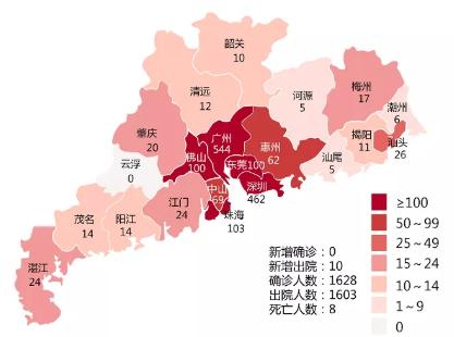 深圳連續(xù)48天零新增！北京新增5個(gè)中風(fēng)險(xiǎn)街道！轄區(qū)居民禁止離京