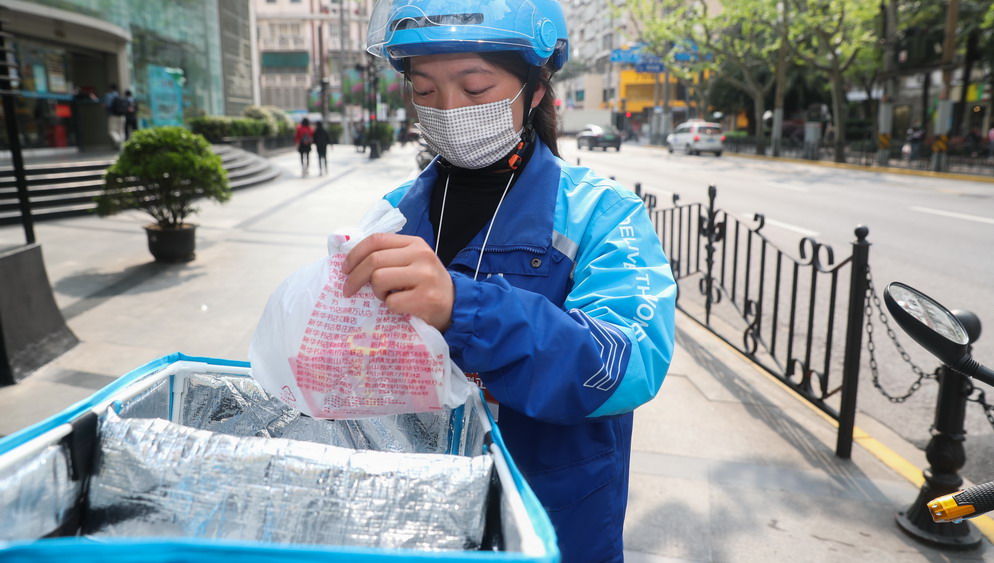 外賣平臺需要更多的人性化改變