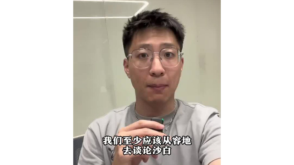 怎樣談論沙白？從容地，而非激烈地