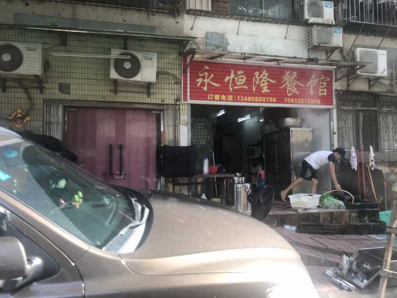 居民投訴住宅樓下開餐飲店，回應(yīng)：材料齊全