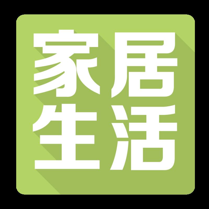 小強(qiáng)防水：商家拒絕調(diào)查、調(diào)解