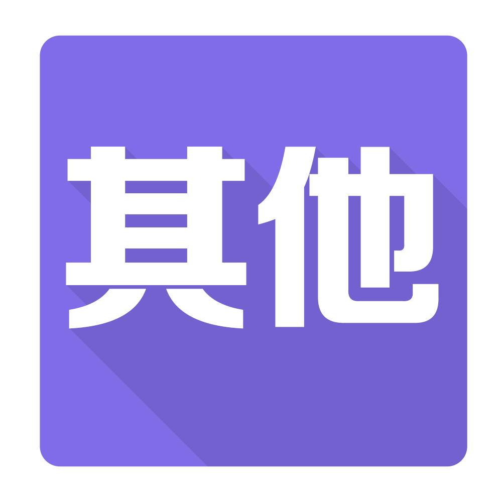 宮主映畫(huà)（龍崗店）：商家答應(yīng)退款卻一拖再拖