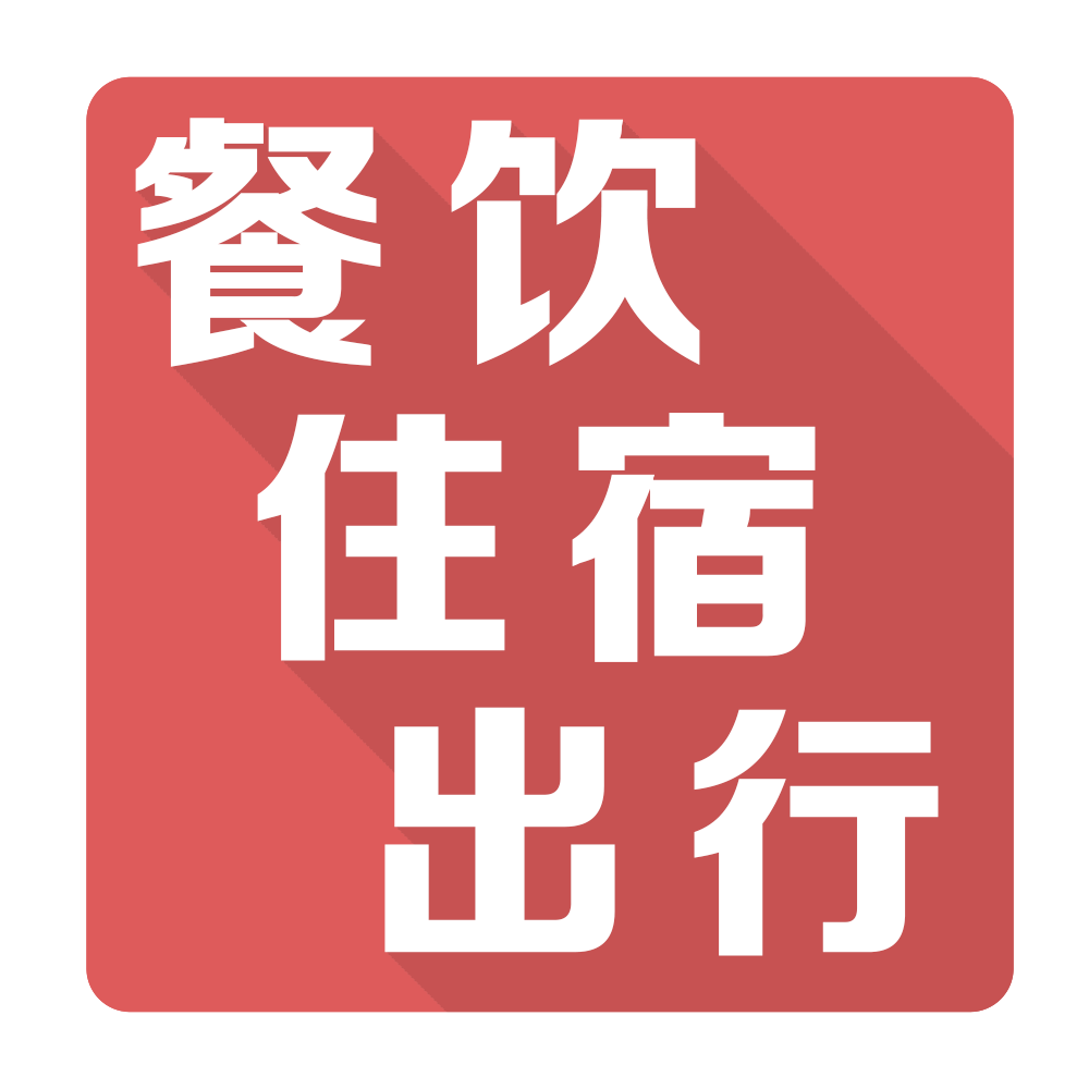 巴山夜渝老火鍋：門店關(guān)閉，拒絕退費(fèi)