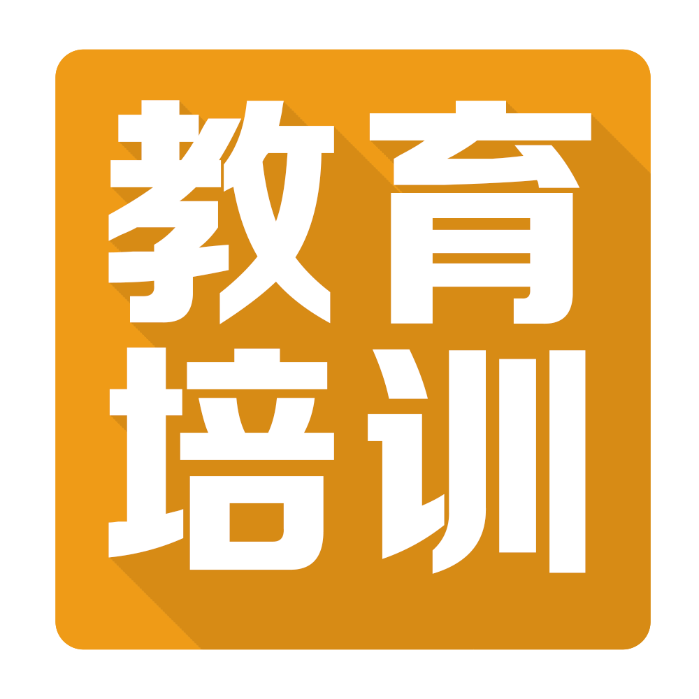 動(dòng)因少兒體育籃球培訓(xùn)：同意退款卻一拖再拖